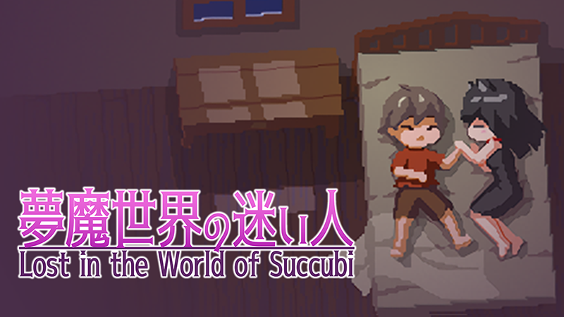 Undercover Agent: New Mission Announced with Exciting Features